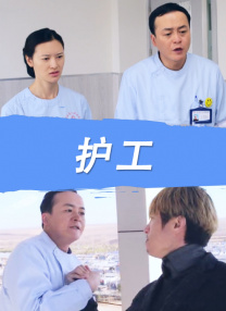 亚洲欧美日韩国产一区二区